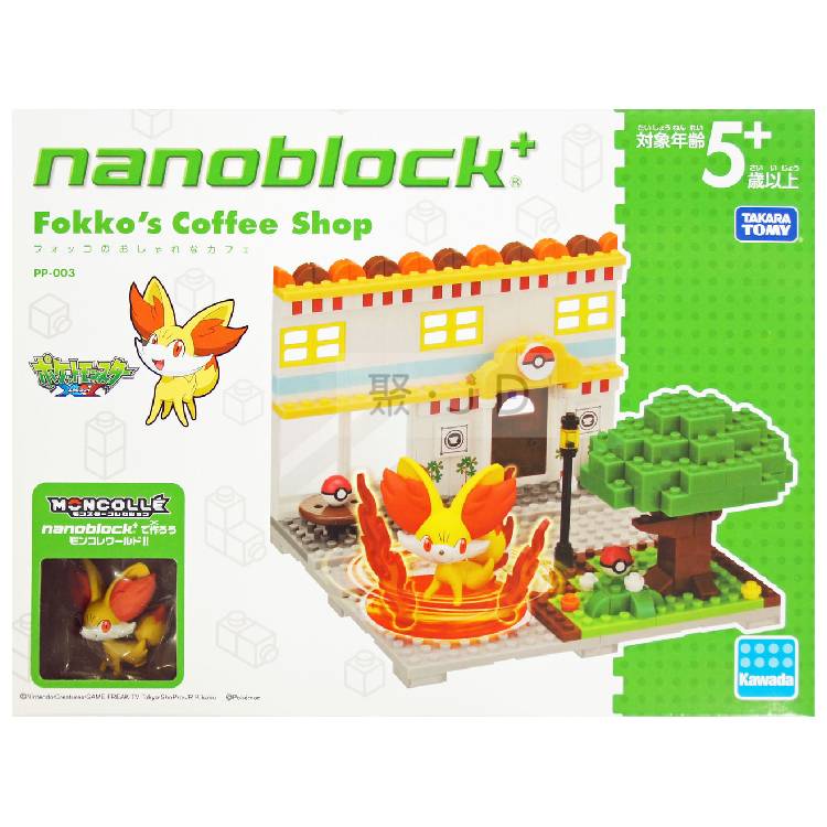 【日本 Kawada 河田】Nanoblock 迷你積木 PP-003 神奇寶貝/寶可夢 小火狐的時尚咖啡廳