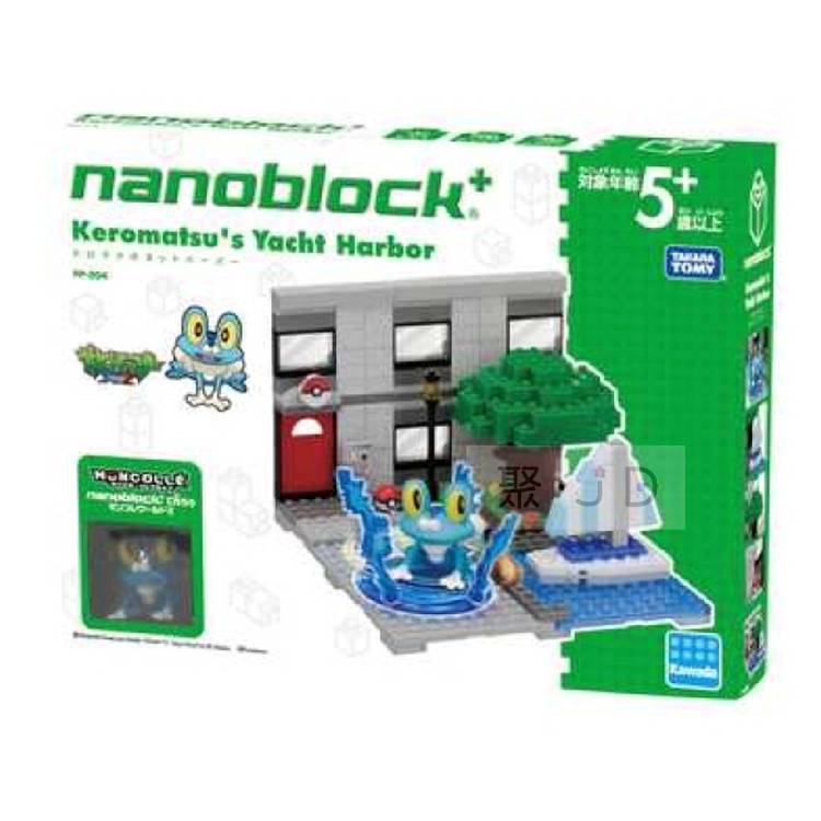 【日本 Kawada 河田】Nanoblock 迷你積木 PP-004 神奇寶貝/寶可夢 小水蛙的遊艇碼頭