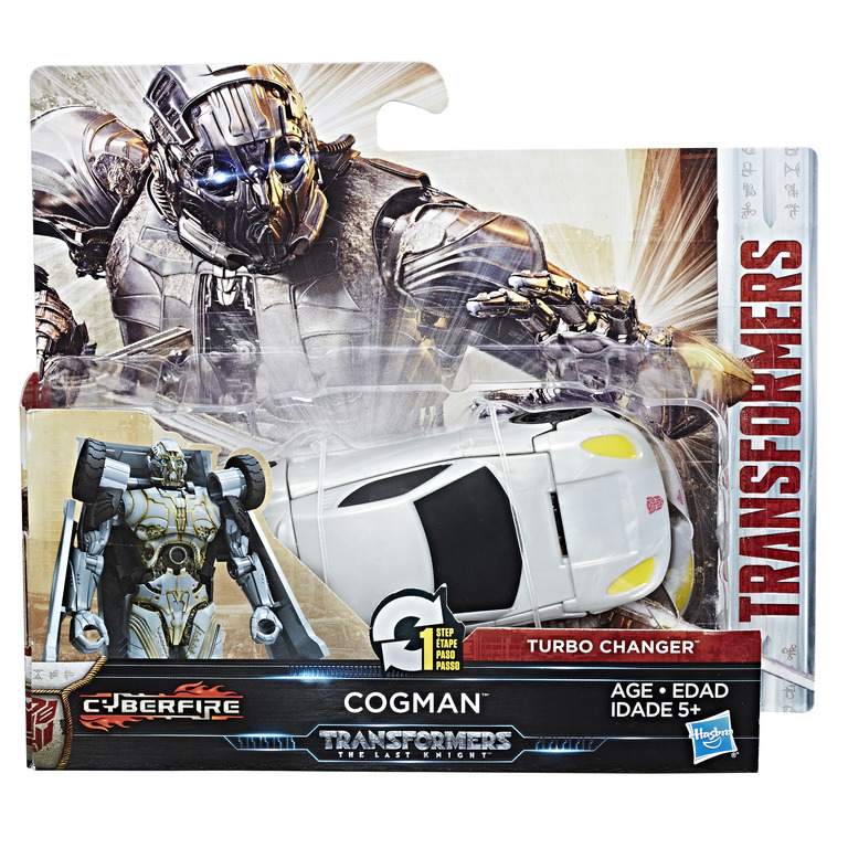 變形金剛 電影5 最終騎士 THE LAST KNIGHT 一步快變 庫克曼 管家 COGMAN