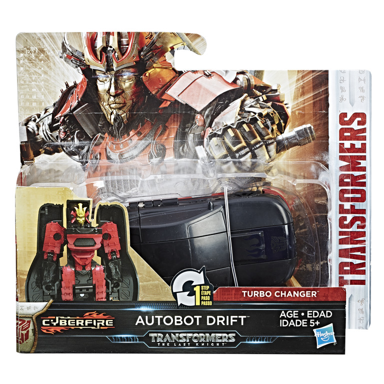 變形金剛 電影5 最終騎士 THE LAST KNIGHT 一步快變 甩尾 飄移 AUTOBOT DRIFT