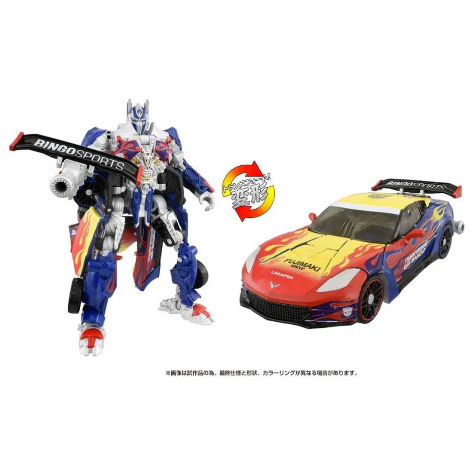 代理版 TAKARA TOMY 變形金剛 Transformers 柯博文 BINGO SPORTS版