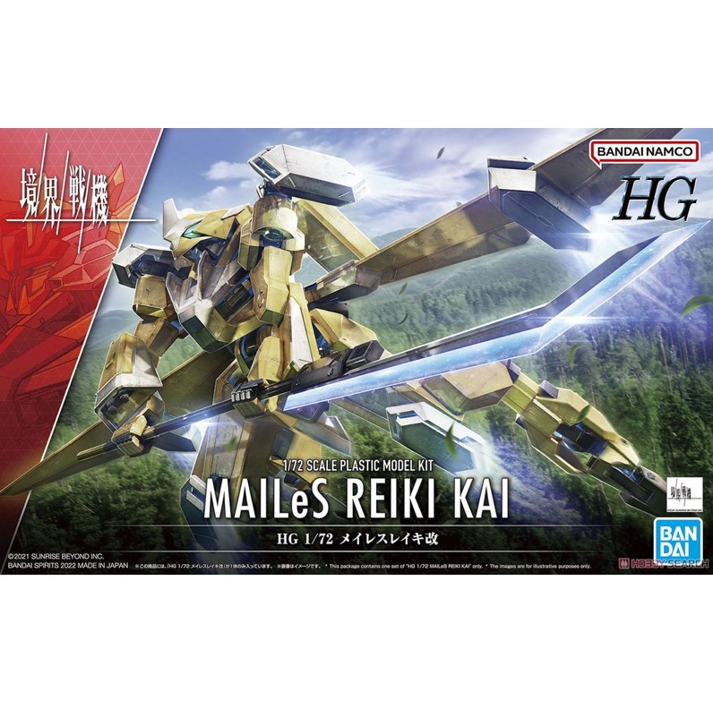 代理版 萬代 組裝模型 境界戰機 HG 1/72 MAILeS 靈龜改 REIKI KAI