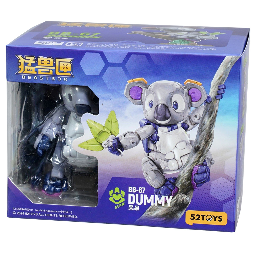 《 52TOYS 》BB-67 猛獸匣 呆呆