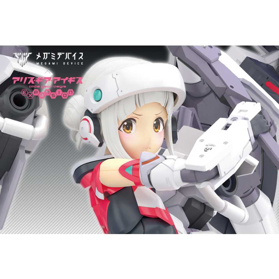 日版 壽屋 KOTOBUKIYA MD 女神裝置 X Alice gear aegi 高幡長閑 組裝模型