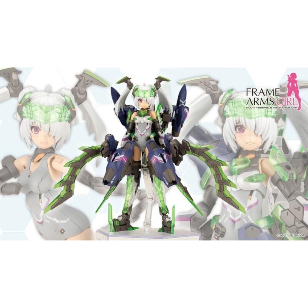 壽屋 KOTOBUKIYA 組裝模型 機甲少女 Frame Arms Girl 魔鷲 CORNIX Non 康妮克絲