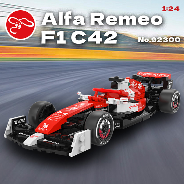 【瑪琍歐玩具】1:24 愛快·羅密歐F1 C42積木模型車/92300