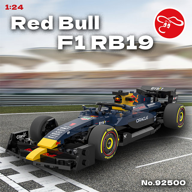 【瑪琍歐玩具】1:24 紅牛F1 RB19積木模型車/92500