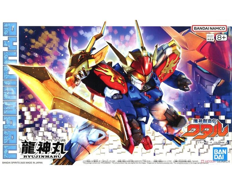 魔神創造傳#01 龍神丸 組裝模型 『 玩具超人 』