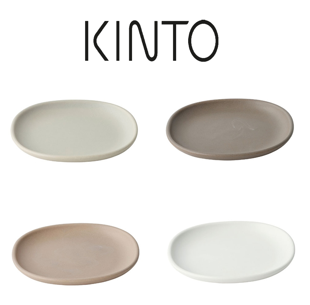 【WUZ屋子】日本KINTO NEST方形餐盤16.5cm 多款