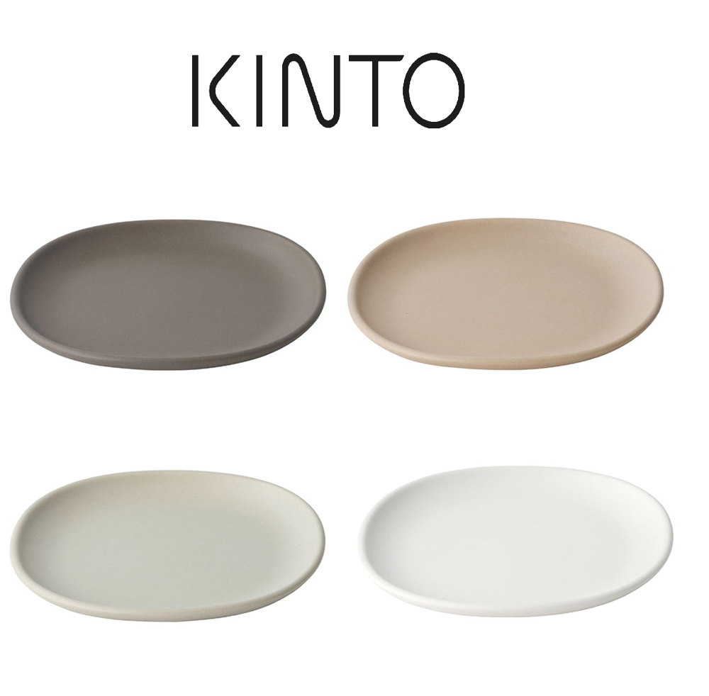 【WUZ屋子】日本KINTO NEST方形餐盤21cm 多款