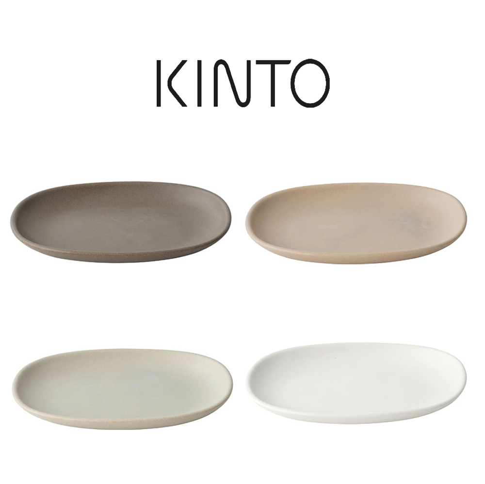 【WUZ屋子】日本KINTO NEST長形餐盤19.5cm 多款