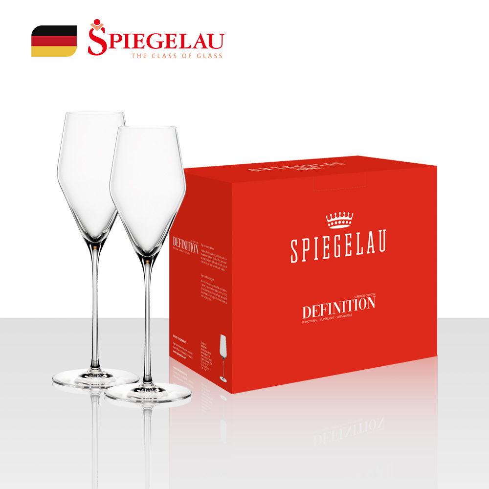 【Spiegelau】德國Definition香檳杯 2入禮盒-250ml