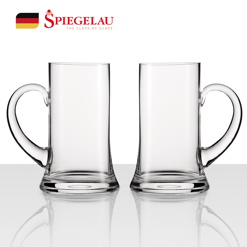 【Spiegelau】德國Francis啤酒杯附把手-500ml-2入組