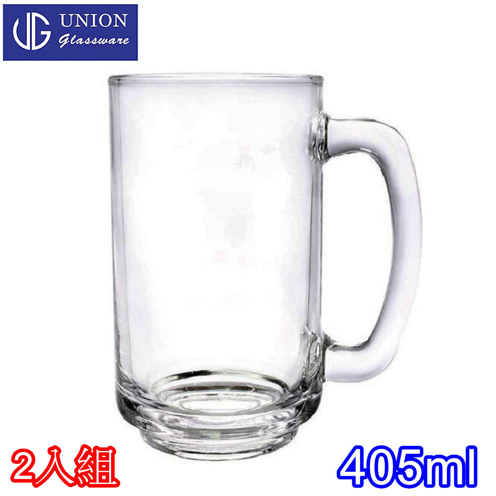 泰國UNION glassware玻璃圓筒有柄啤酒杯405cc-二入組