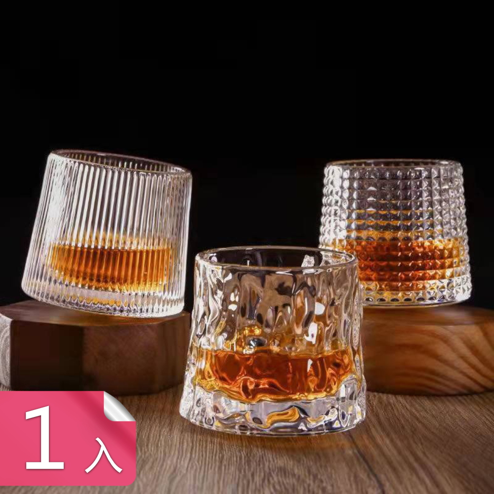 【茉家】ins陀螺威士忌無鉛玻璃杯-1入