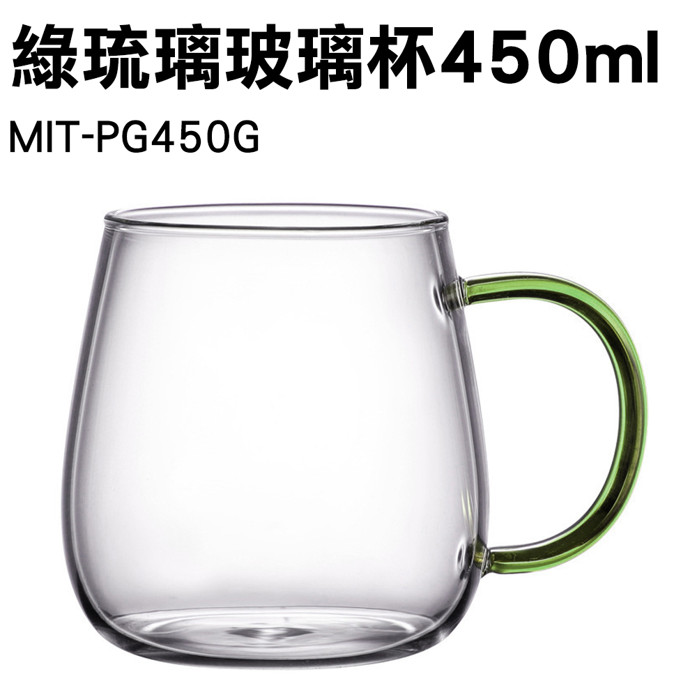 190-PG450G 琉璃玻璃杯(綠)