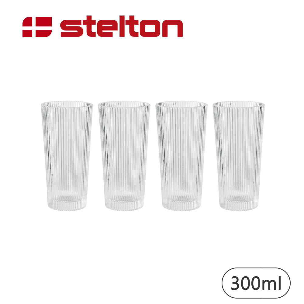 【Stelton】線條玻璃長飲水杯 4入組-300ml