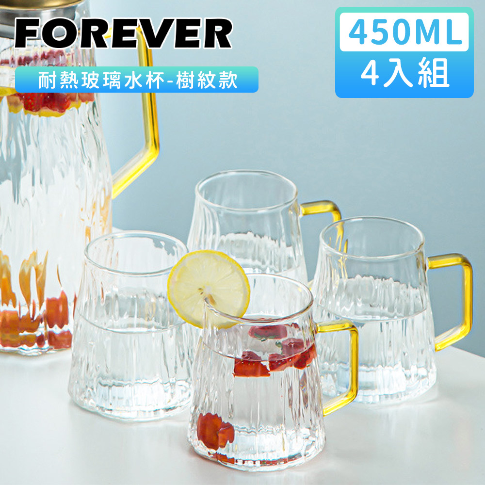 【日本FOREVER】耐熱玻璃水杯450ml-樹紋款 4入組