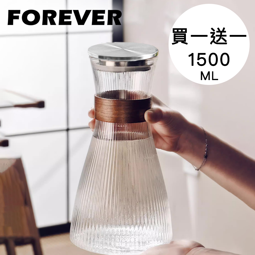 【日本FOREVER】高硼硅耐熱玻璃直條紋木柄水壺細腰款1500ML-2入組