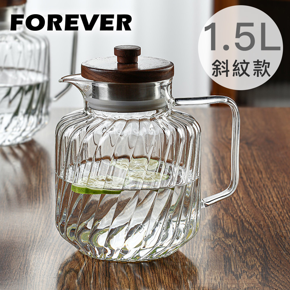 【日本FOREVER】高硼矽耐熱玻璃斜紋水壺/茶壺1500ml