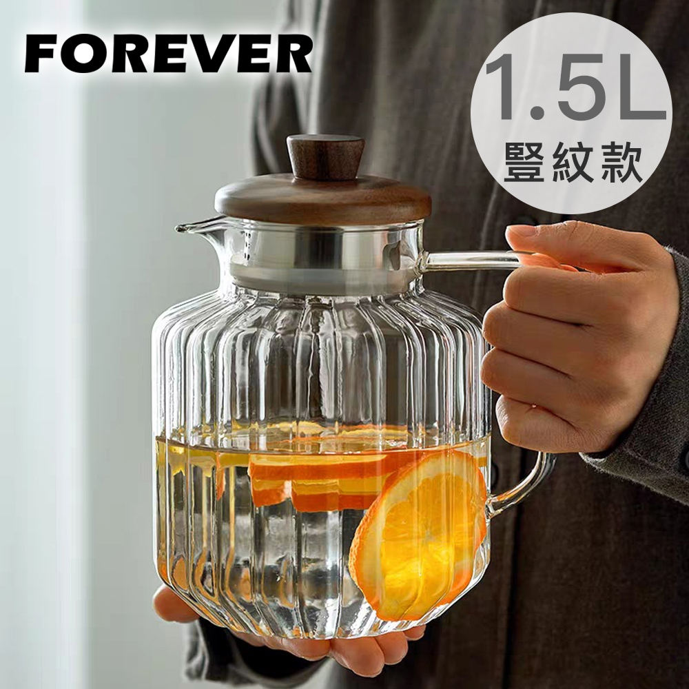 【日本FOREVER】高硼矽耐熱玻璃豎紋水壺/茶壺1500ml