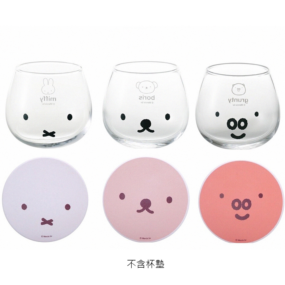 【Miffy 米飛】日本製 Miffy造型玻璃杯_任選2款 320ml (Miffy / Boris / Grunty)