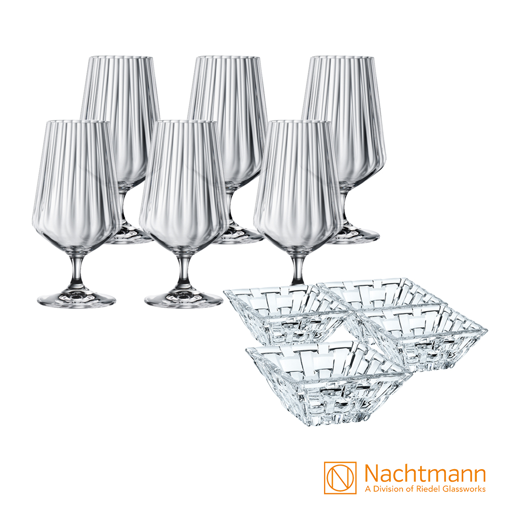 【Nachtmann】高腳啤酒派對組6件組(搭贈點心盤4件組) 獨家組合