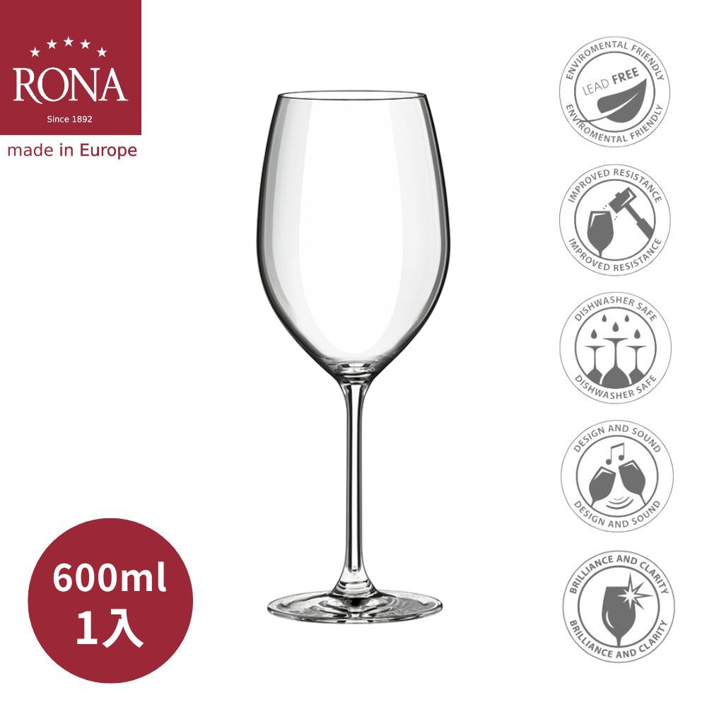 【RONA】斯洛伐克Le Vin樂活系列波爾多杯600ml-1入