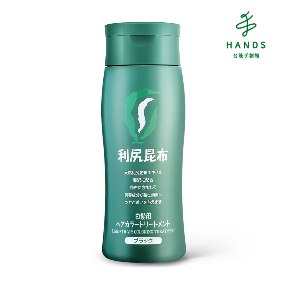 臺隆手創館 Sastty利尻昆布白髮用修復染髮劑200g(黑色/深棕色/淺棕色)