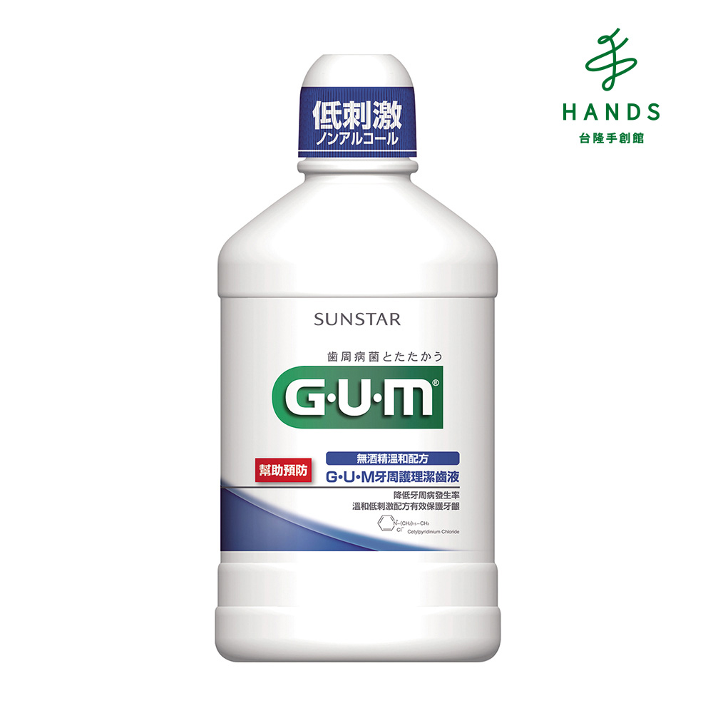 台隆手創館 GUM 牙周護理潔齒液 -500ml