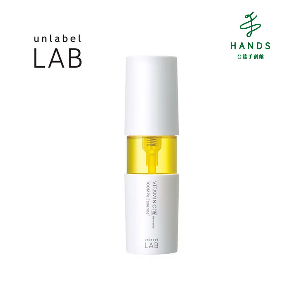 臺隆手創館 Unlabel LAB 安博士 超快毛孔清零維他命VC美容液 50ml