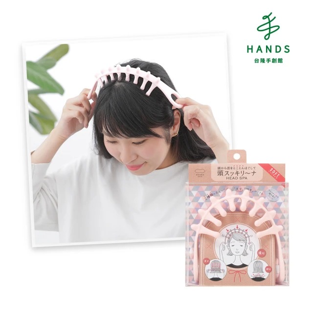 臺隆手創館 日本MARNA頭皮頸椎按摩器