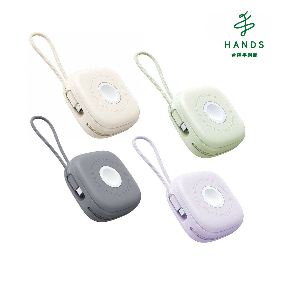 臺隆手創館 aircolor 雲朵系六合一 磁吸無線快充行動電源 10,000mAh