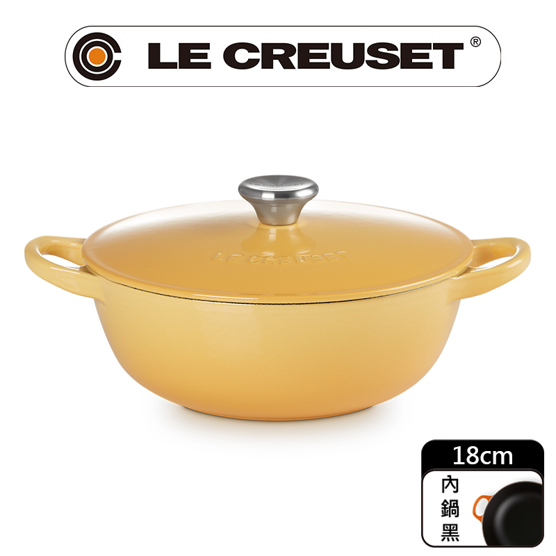 LE CREUSET-琺瑯鑄鐵鍋媽咪鍋 18cm (蜂蜜黃-鋼頭-內鍋黑)