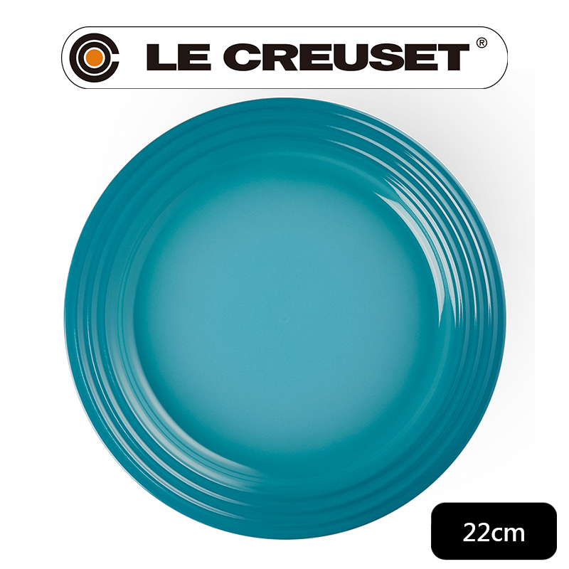LE CREUSET-瓷器沙拉盤 22cm (加勒比海藍)