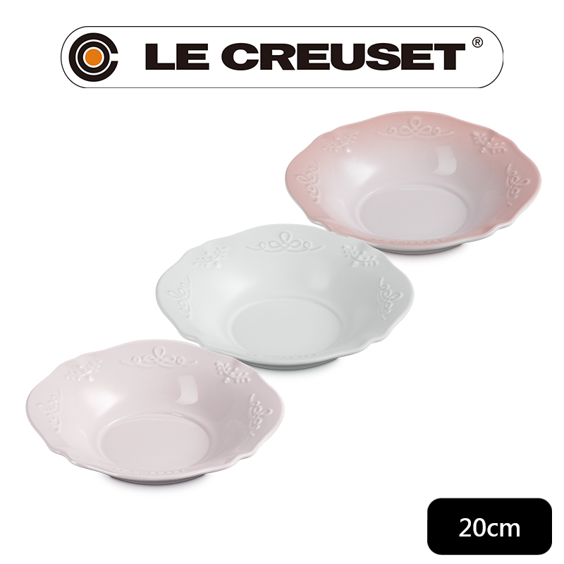 LE CREUSET-永恆花蕾系列瓷器深圓盤20cm (多色任選)