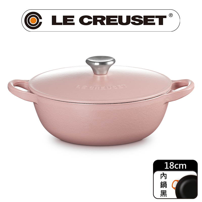 LE CREUSET-琺瑯鑄鐵鍋媽咪鍋18cm (甜心粉-鋼頭-內鍋黑)