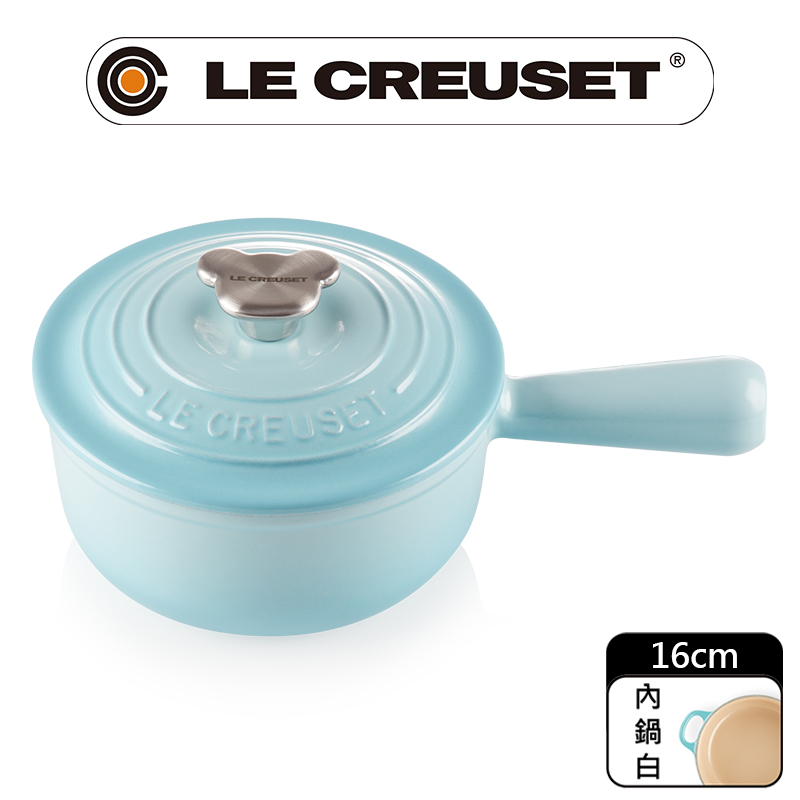 LE CREUSET-琺瑯鑄鐵鍋單柄醬汁鍋16cm(水漾藍-小熊鋼頭-內鍋白)