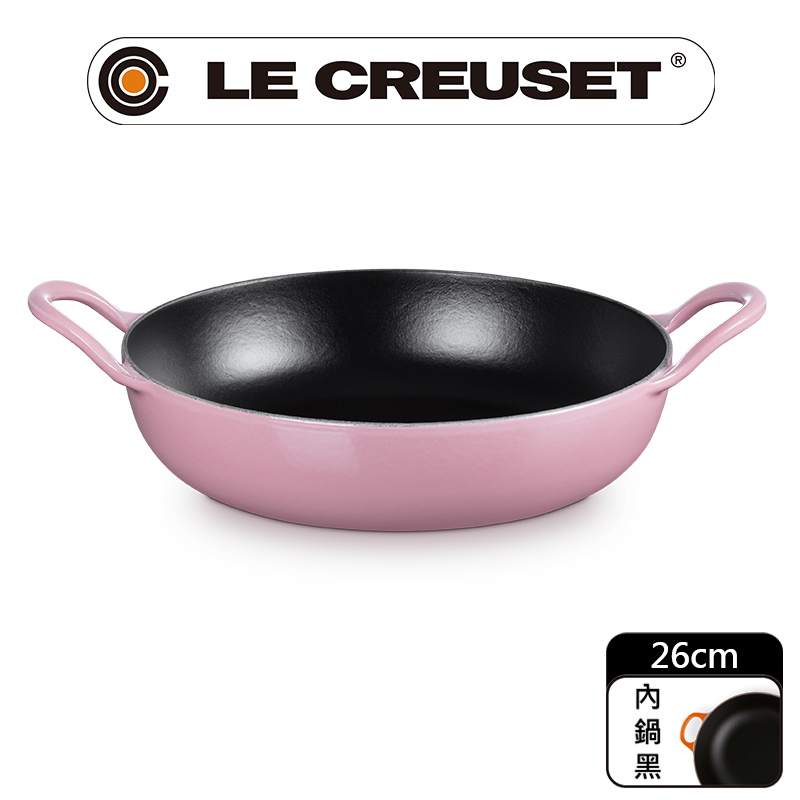 LE CREUSET-BBQ鑄鐵煎鍋26cm (薔薇)