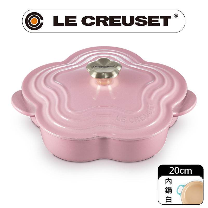 LE CREUSET-琺瑯鑄鐵鍋山茶花燉飯鍋 20cm (薔薇-花型淡金頭-內鍋白)