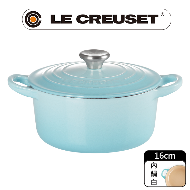LE CREUSET-琺瑯鑄鐵鍋圓鍋 16cm (水漾藍-鋼頭-內鍋白)