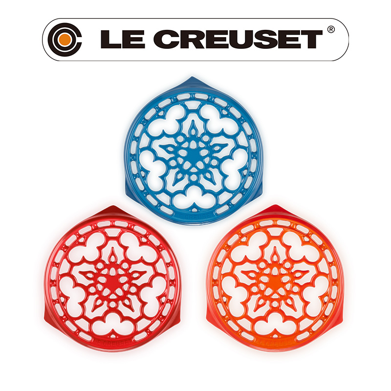 LE CREUSET-琺瑯鑄鐵鍋架 (多色任選)