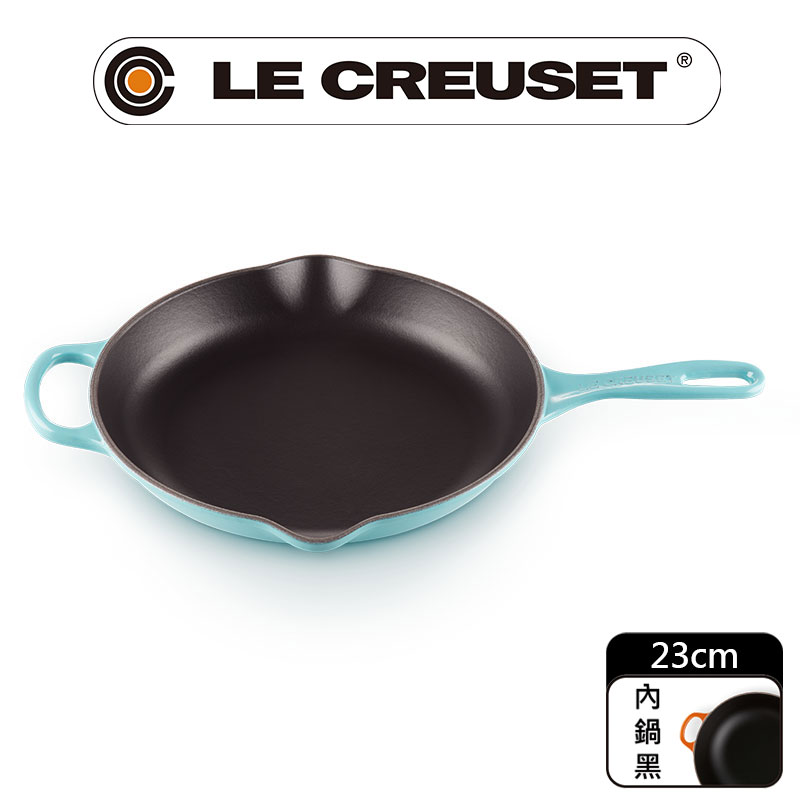 LE CREUSET-典藏琺瑯鑄鐵鍋單耳單柄圓煎盤23cm(加勒比海藍)