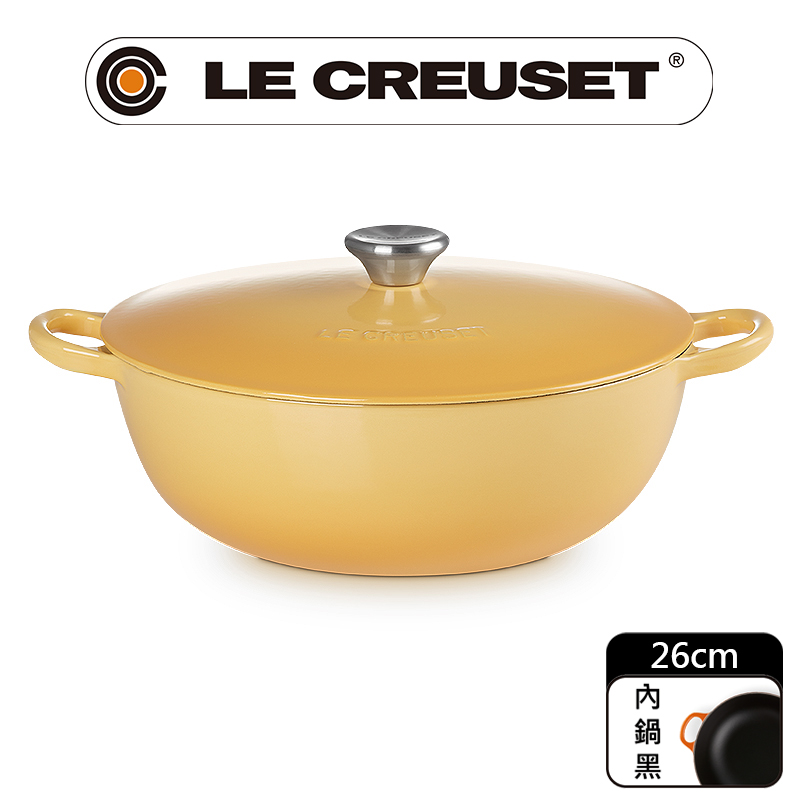 LE CREUSET-琺瑯鑄鐵鍋媽咪鍋 26cm (蜂蜜黃-鋼頭-內鍋黑)