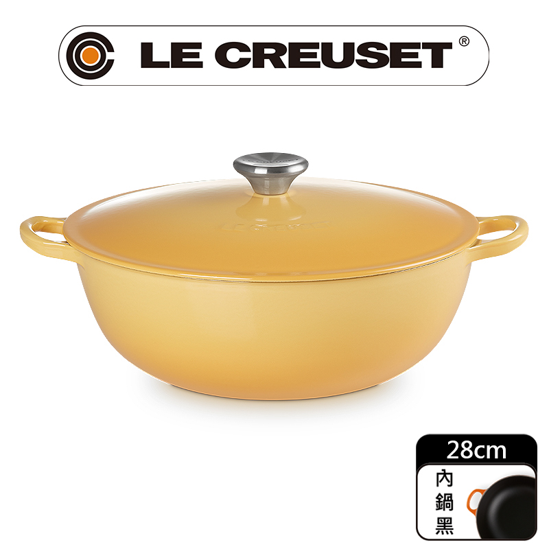 LE CREUSET-琺瑯鑄鐵鍋媽咪鍋 28cm (蜂蜜黃-鋼頭-內鍋黑)