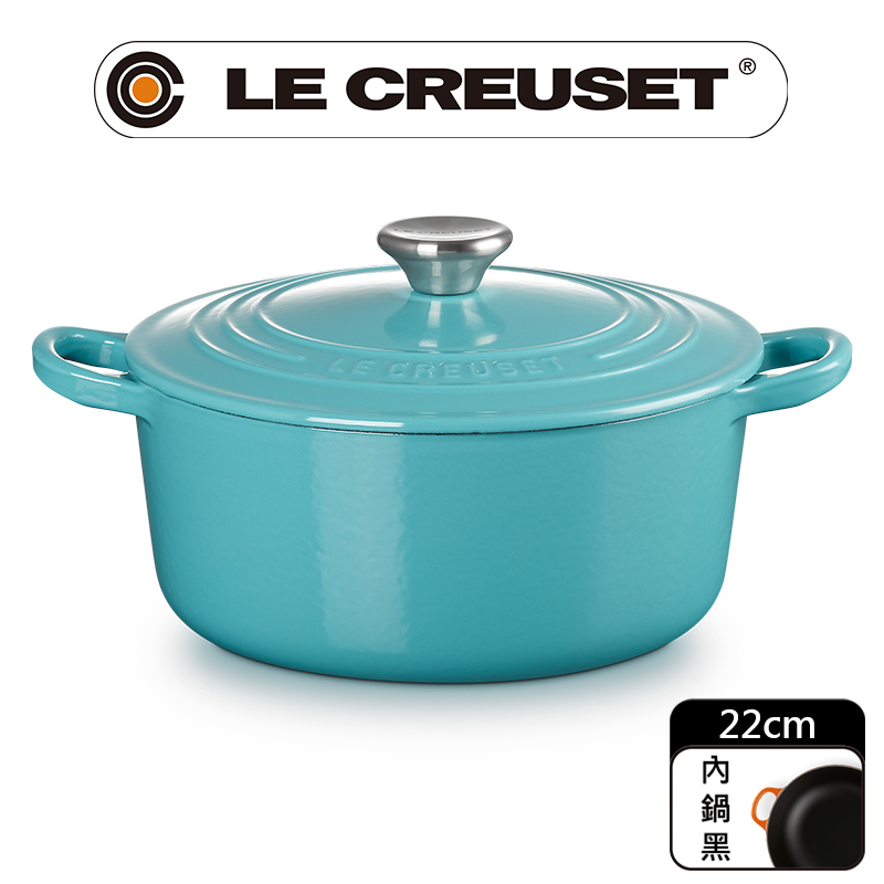 LE CREUSET-典藏琺瑯鑄鐵鍋圓鍋 22cm (土耳其藍-鋼頭-內鍋黑)