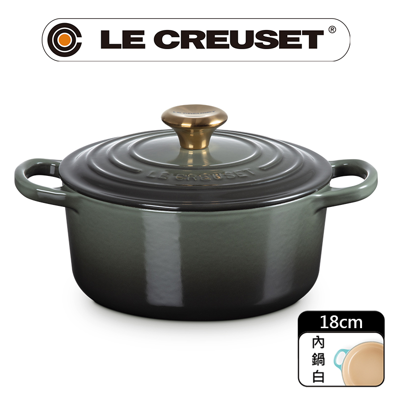 LE CREUSET-典藏琺瑯鑄鐵鍋圓鍋 18cm (百里香綠-金頭-內鍋白)
