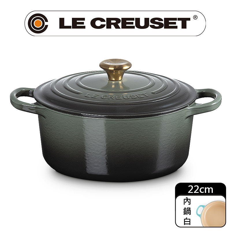 LE CREUSET-典藏琺瑯鑄鐵鍋圓鍋 22cm (百里香綠-金頭-內鍋白)