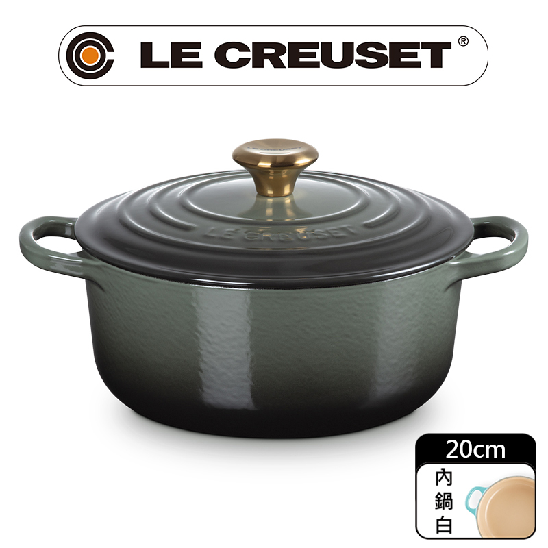 LE CREUSET-典藏琺瑯鑄鐵鍋圓鍋 20cm (百里香綠-金頭-內鍋白)