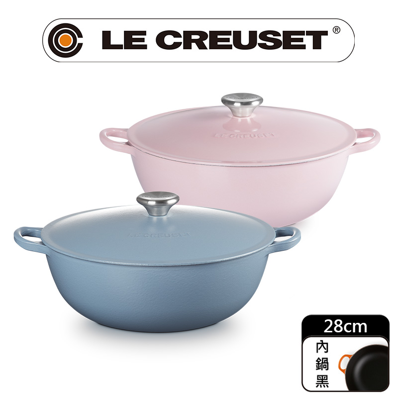 LE CREUSET-琺瑯鑄鐵鍋媽咪鍋 28cm